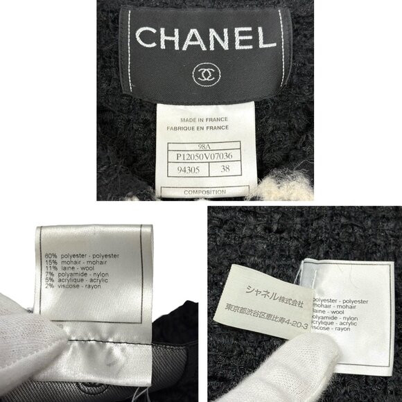 CHANEL Vintage 98A CC Logo Button Tweed Jacket #38 Black White Wool [106482] - Picture 12 of 12